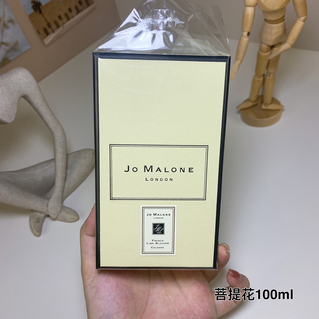 Jo Malone perfume